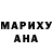 Амфетамин Premium George Vashington