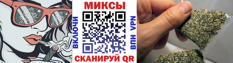 Бутират бутик  магазин    Белорецк 