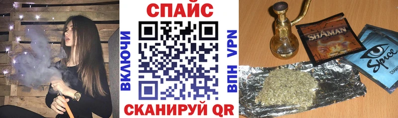БУТИРАТ BDO Белорецк