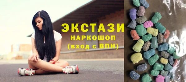 твердый Арсеньев