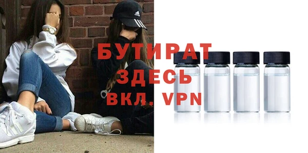 твердый Арсеньев