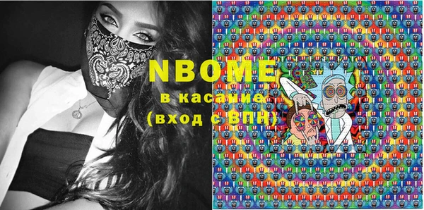 кокаин Аркадак