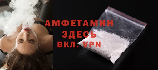кокаин Аркадак