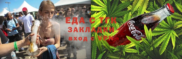 твердый Арсеньев