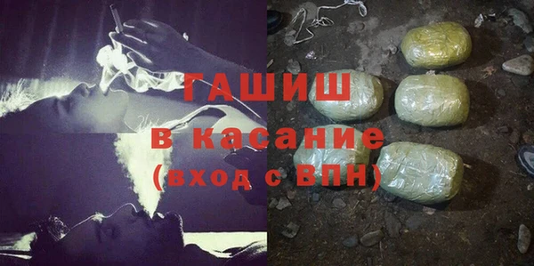 кокаин Аркадак