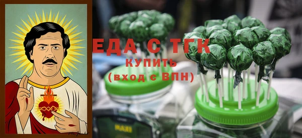 кокаин Аркадак