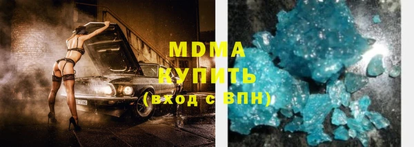 твердый Арсеньев