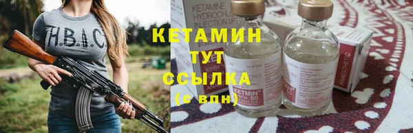 кокаин Аркадак
